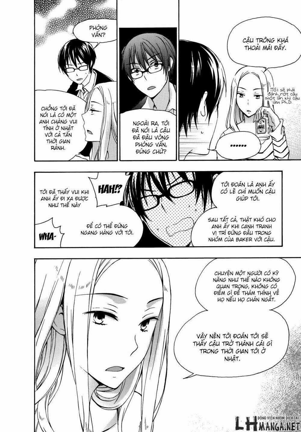 A Method To Make The Gentle World - Chapter 23 - Trang 24