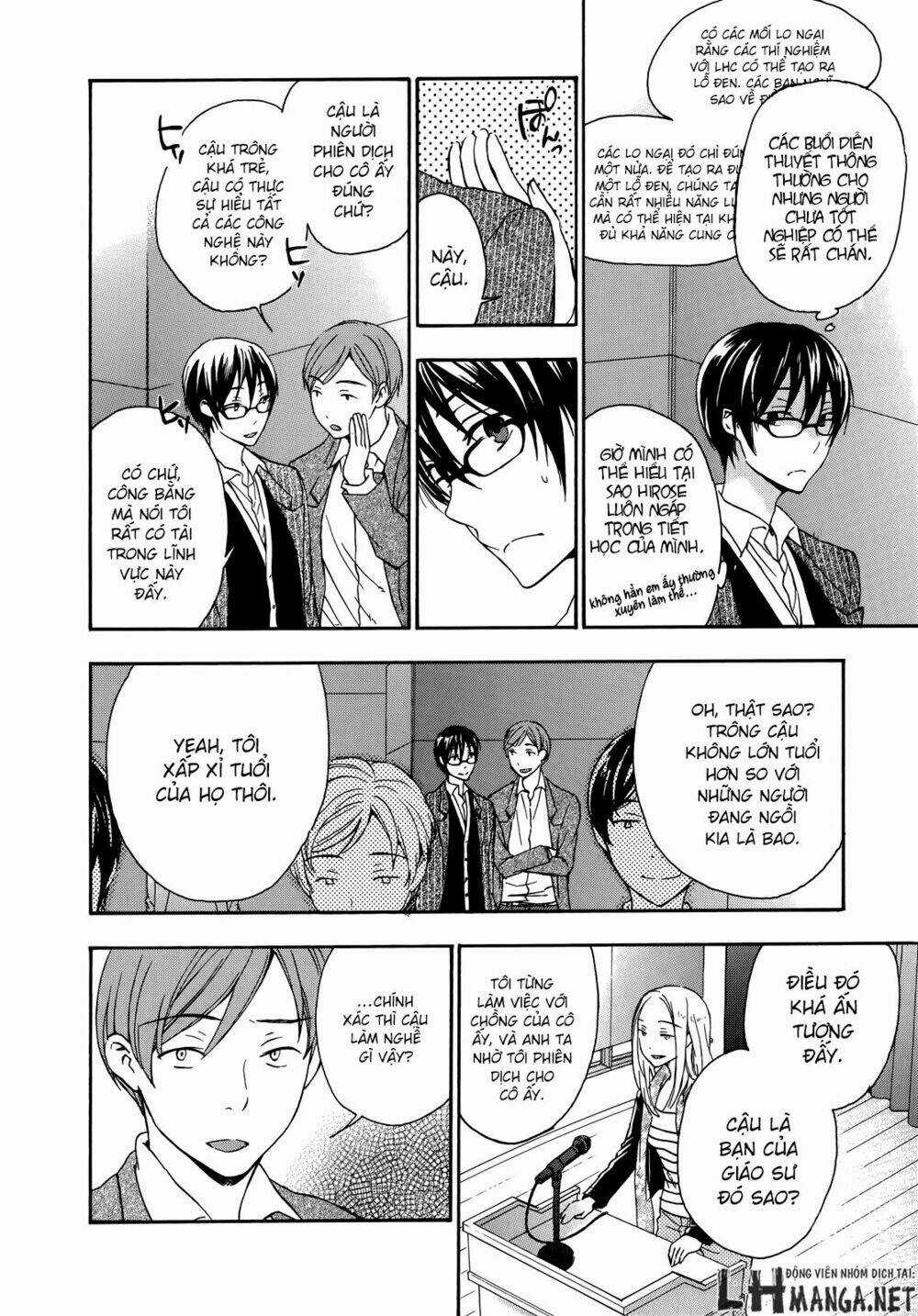 A Method To Make The Gentle World - Chapter 23 - Trang 8