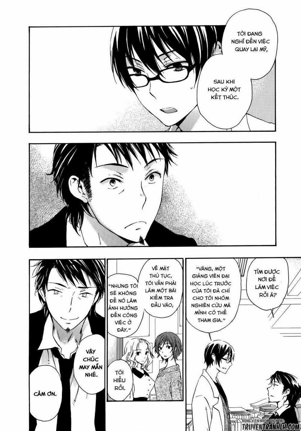 A Method To Make The Gentle World - Chapter 24 - Trang 1