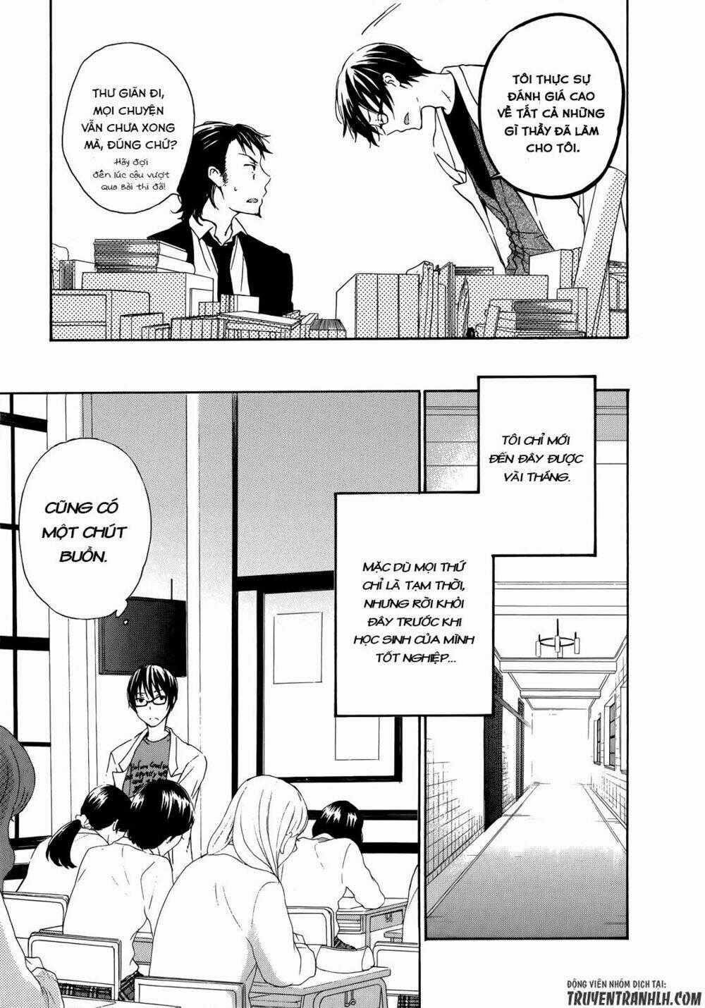 A Method To Make The Gentle World - Chapter 24 - Trang 2