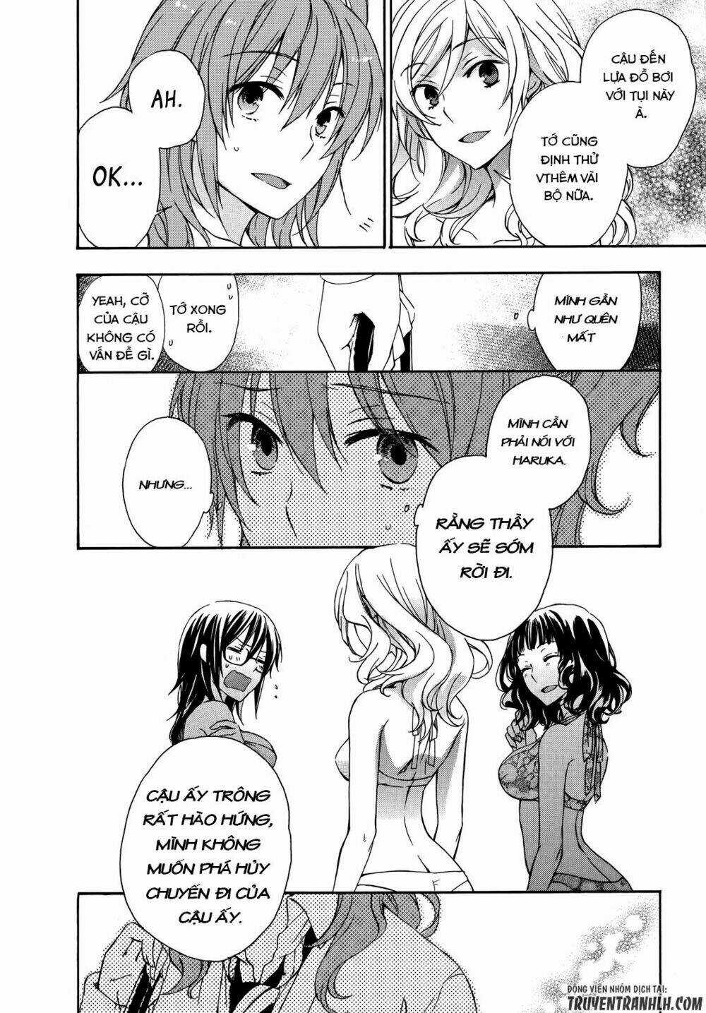 A Method To Make The Gentle World - Chapter 24 - Trang 13