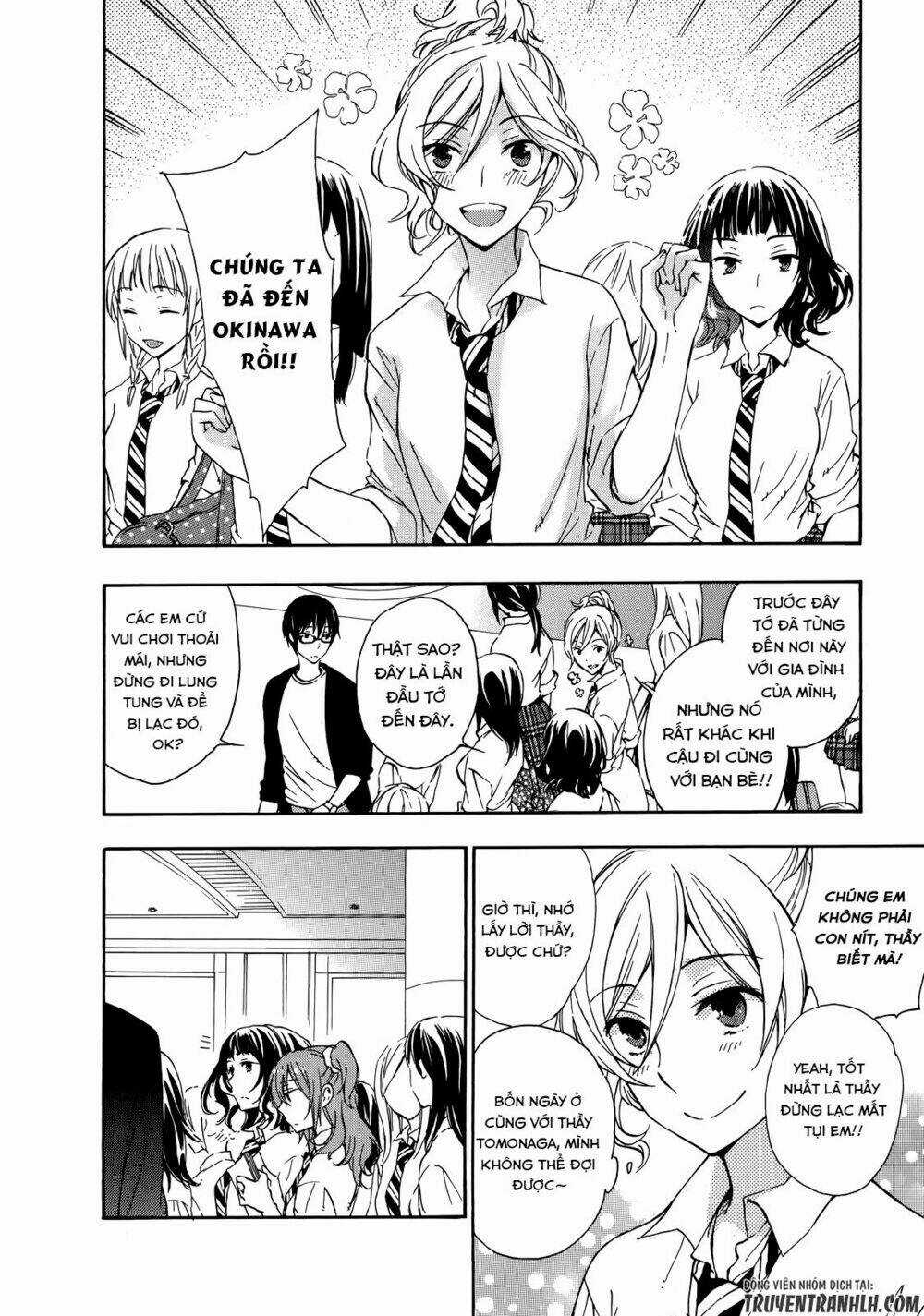 A Method To Make The Gentle World - Chapter 24 - Trang 15