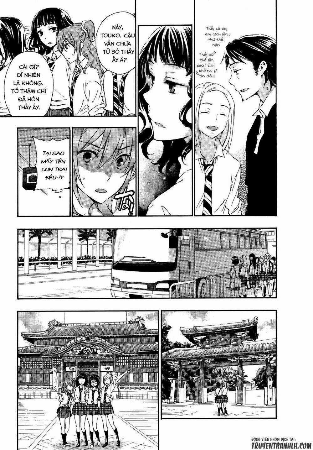 A Method To Make The Gentle World - Chapter 24 - Trang 16