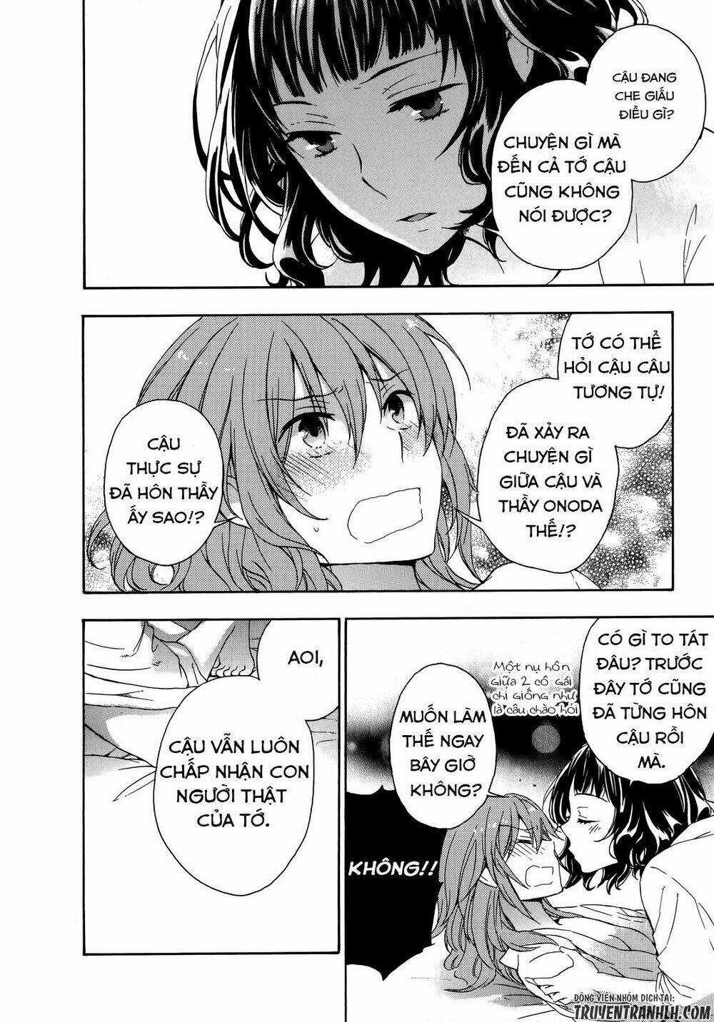 A Method To Make The Gentle World - Chapter 24 - Trang 19