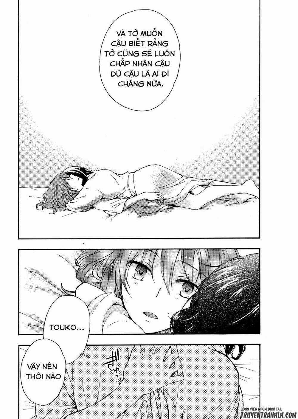 A Method To Make The Gentle World - Chapter 24 - Trang 20