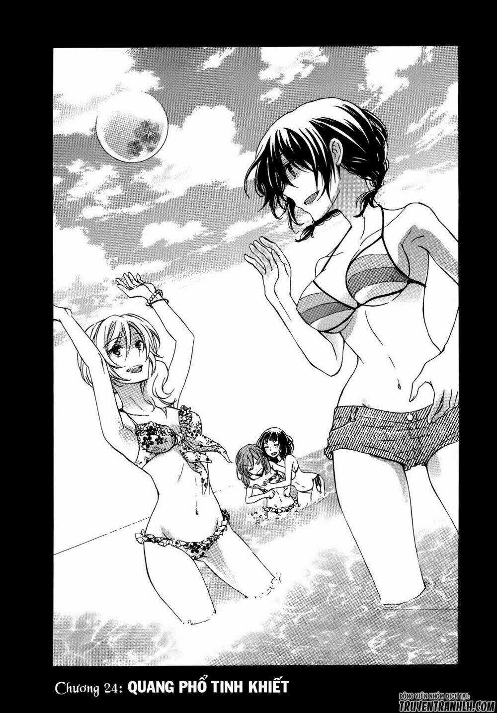 A Method To Make The Gentle World - Chapter 24 - Trang 3