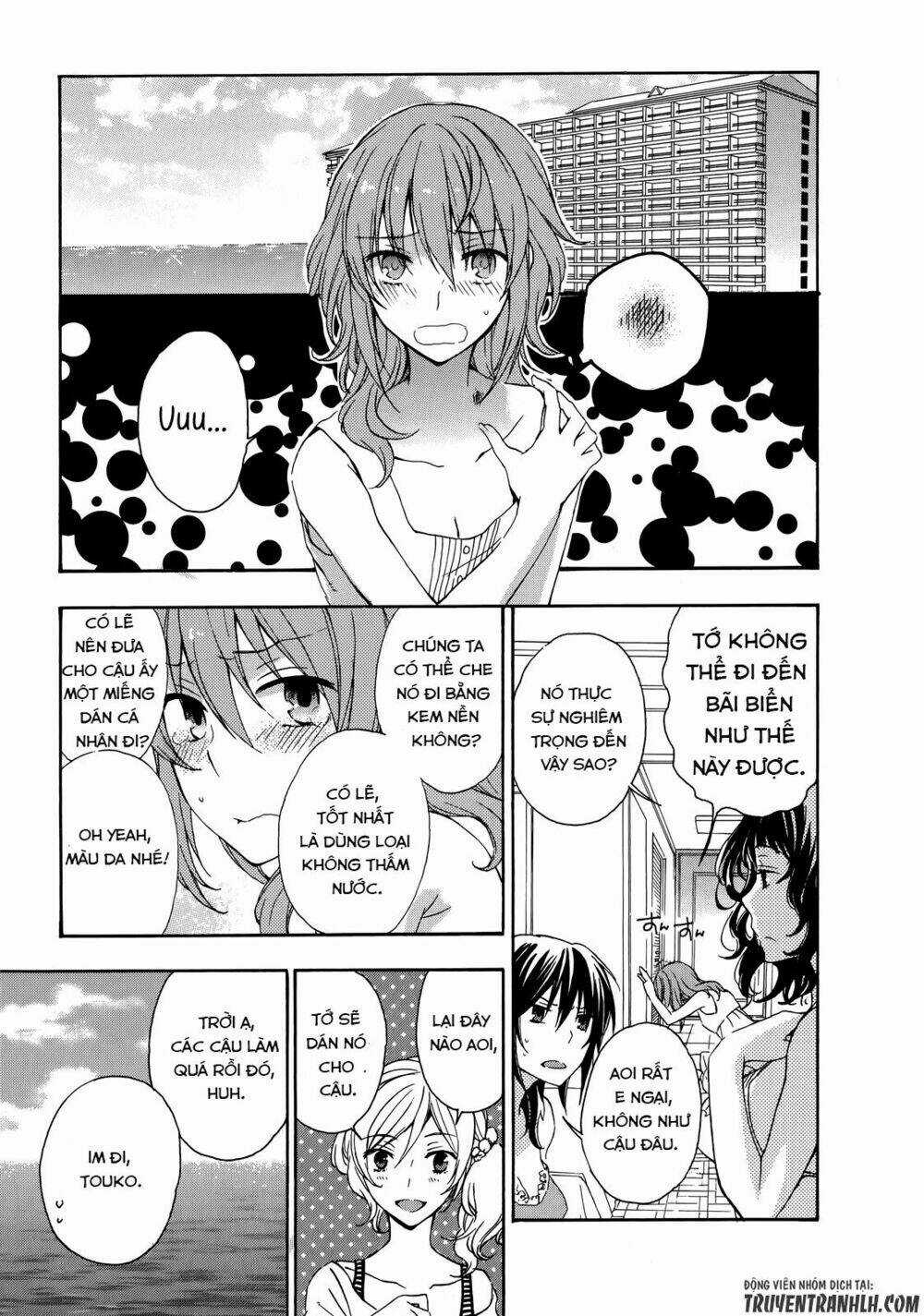 A Method To Make The Gentle World - Chapter 24 - Trang 22