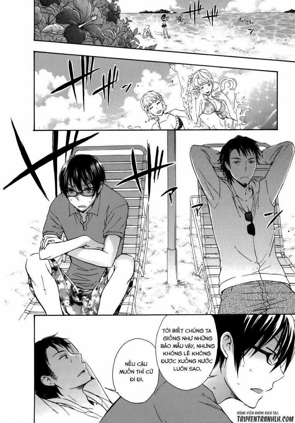 A Method To Make The Gentle World - Chapter 24 - Trang 23