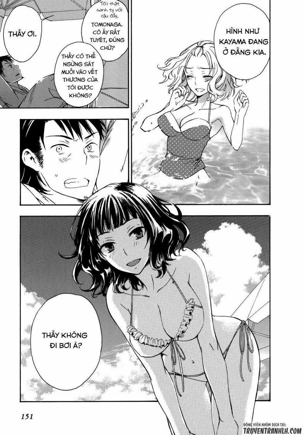 A Method To Make The Gentle World - Chapter 24 - Trang 24