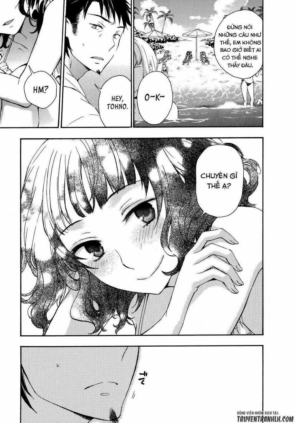 A Method To Make The Gentle World - Chapter 24 - Trang 26