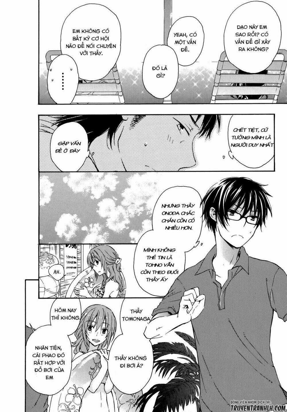 A Method To Make The Gentle World - Chapter 24 - Trang 27