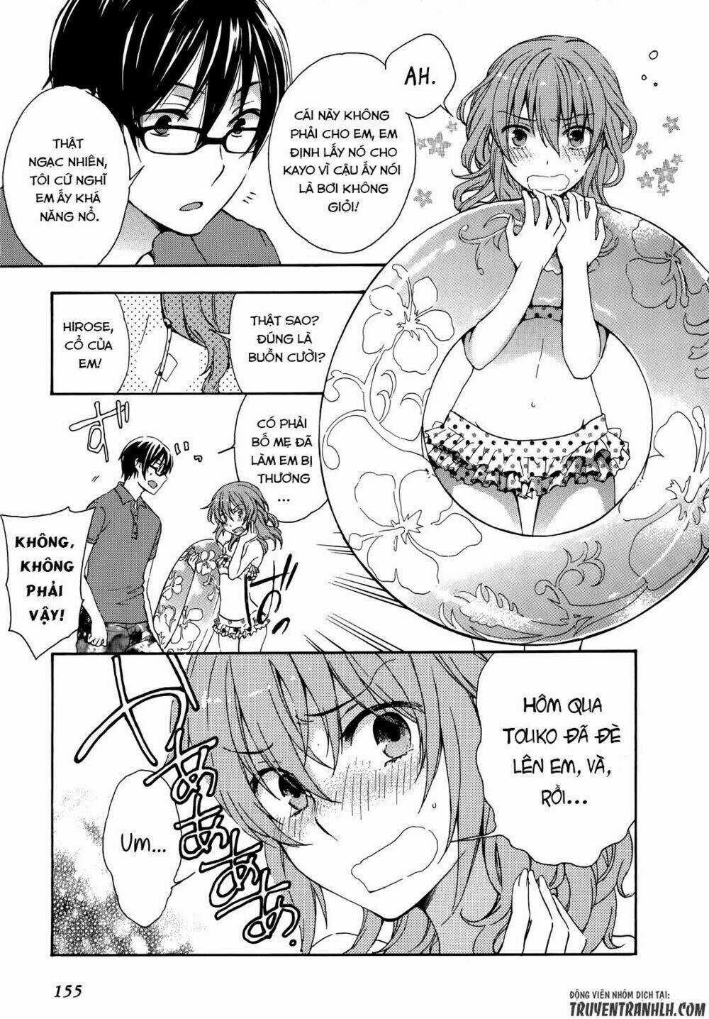 A Method To Make The Gentle World - Chapter 24 - Trang 28