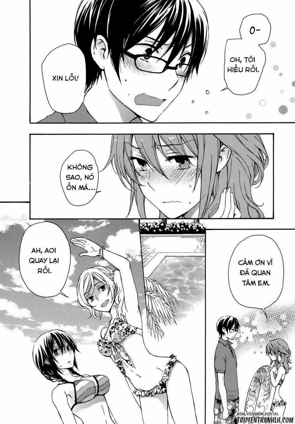 A Method To Make The Gentle World - Chapter 24 - Trang 29