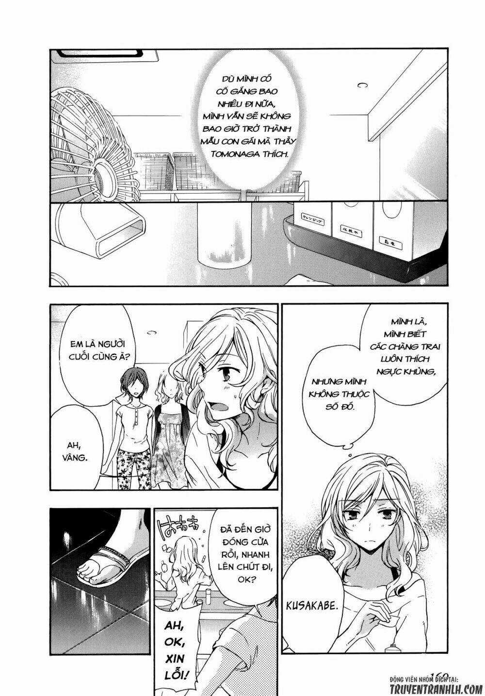 A Method To Make The Gentle World - Chapter 24 - Trang 33