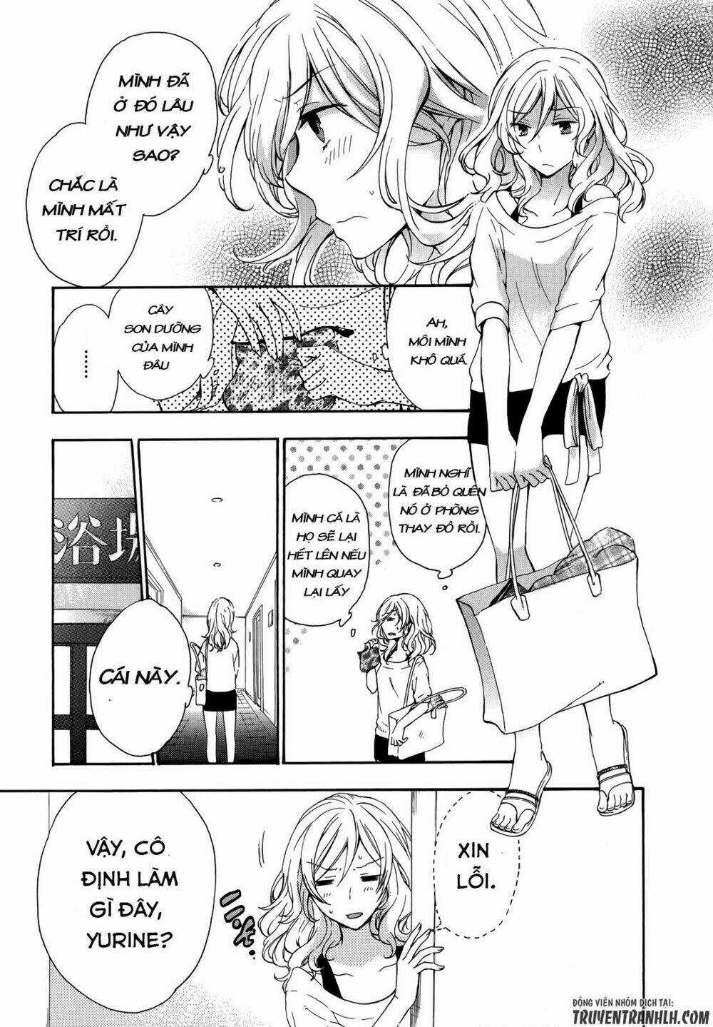 A Method To Make The Gentle World - Chapter 24 - Trang 34