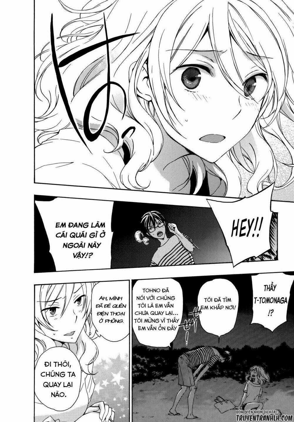 A Method To Make The Gentle World - Chapter 25 - Trang 11