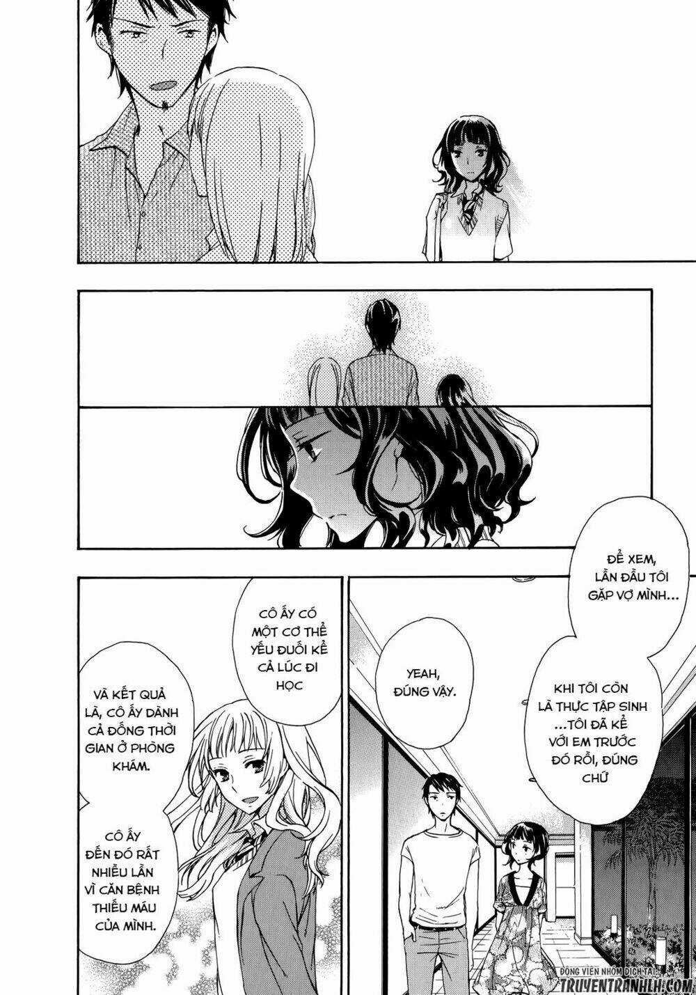 A Method To Make The Gentle World - Chapter 25 - Trang 17