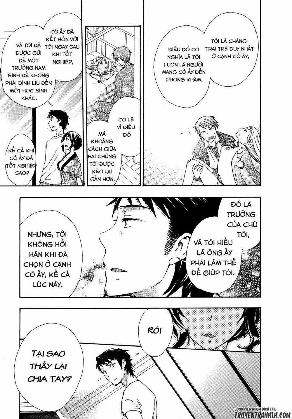 A Method To Make The Gentle World - Chapter 25 - Trang 18