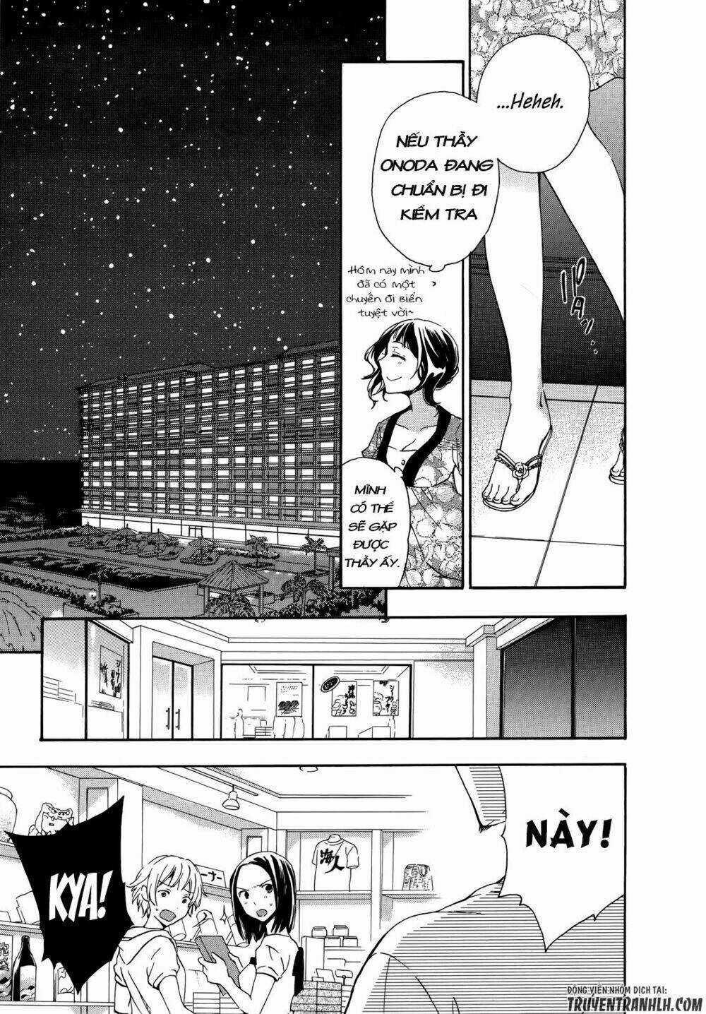 A Method To Make The Gentle World - Chapter 25 - Trang 4