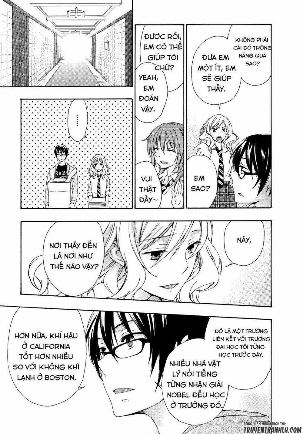 A Method To Make The Gentle World - Chapter 25 - Trang 32