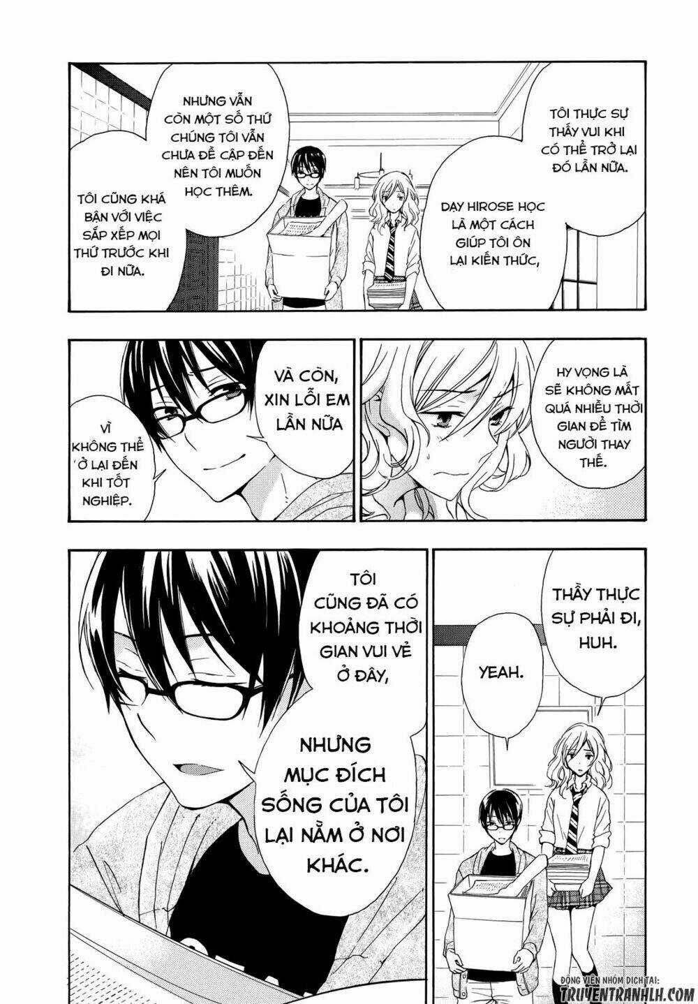 A Method To Make The Gentle World - Chapter 25 - Trang 33