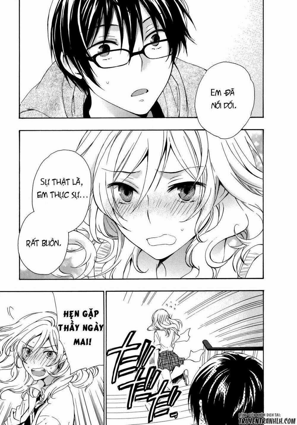 A Method To Make The Gentle World - Chapter 25 - Trang 36