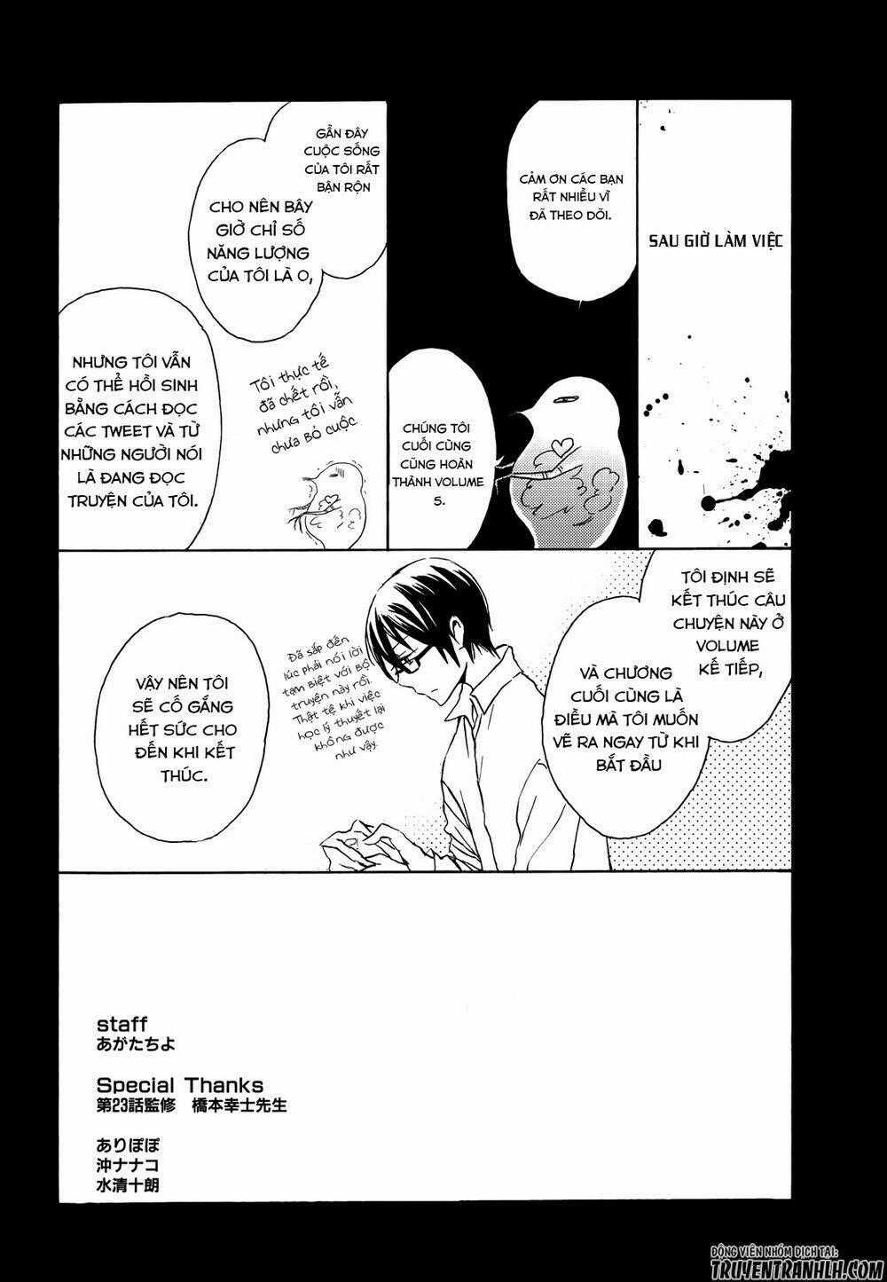 A Method To Make The Gentle World - Chapter 25 - Trang 42