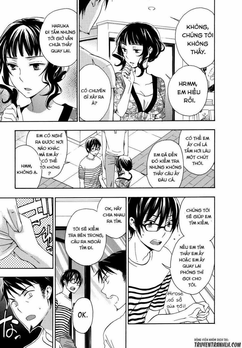 A Method To Make The Gentle World - Chapter 25 - Trang 6