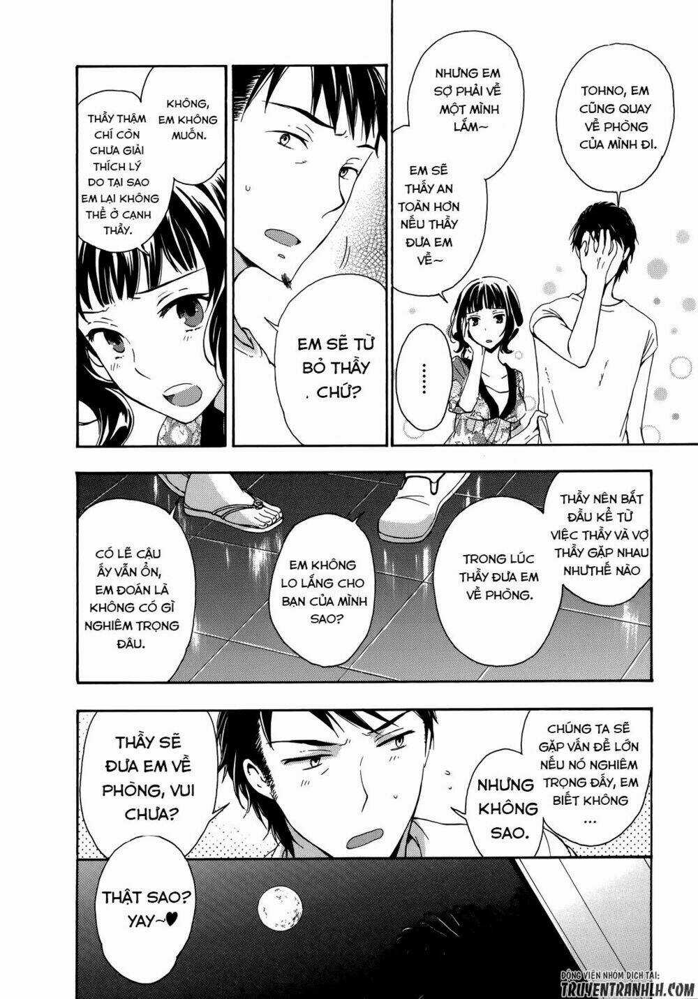 A Method To Make The Gentle World - Chapter 25 - Trang 7