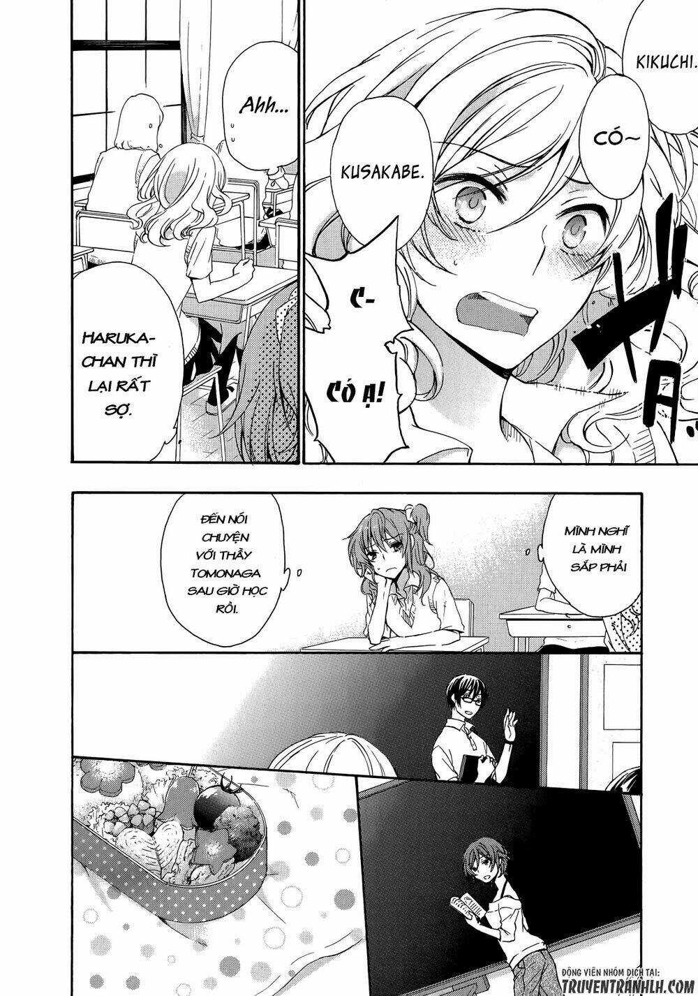 A Method To Make The Gentle World - Chapter 26 - Trang 11