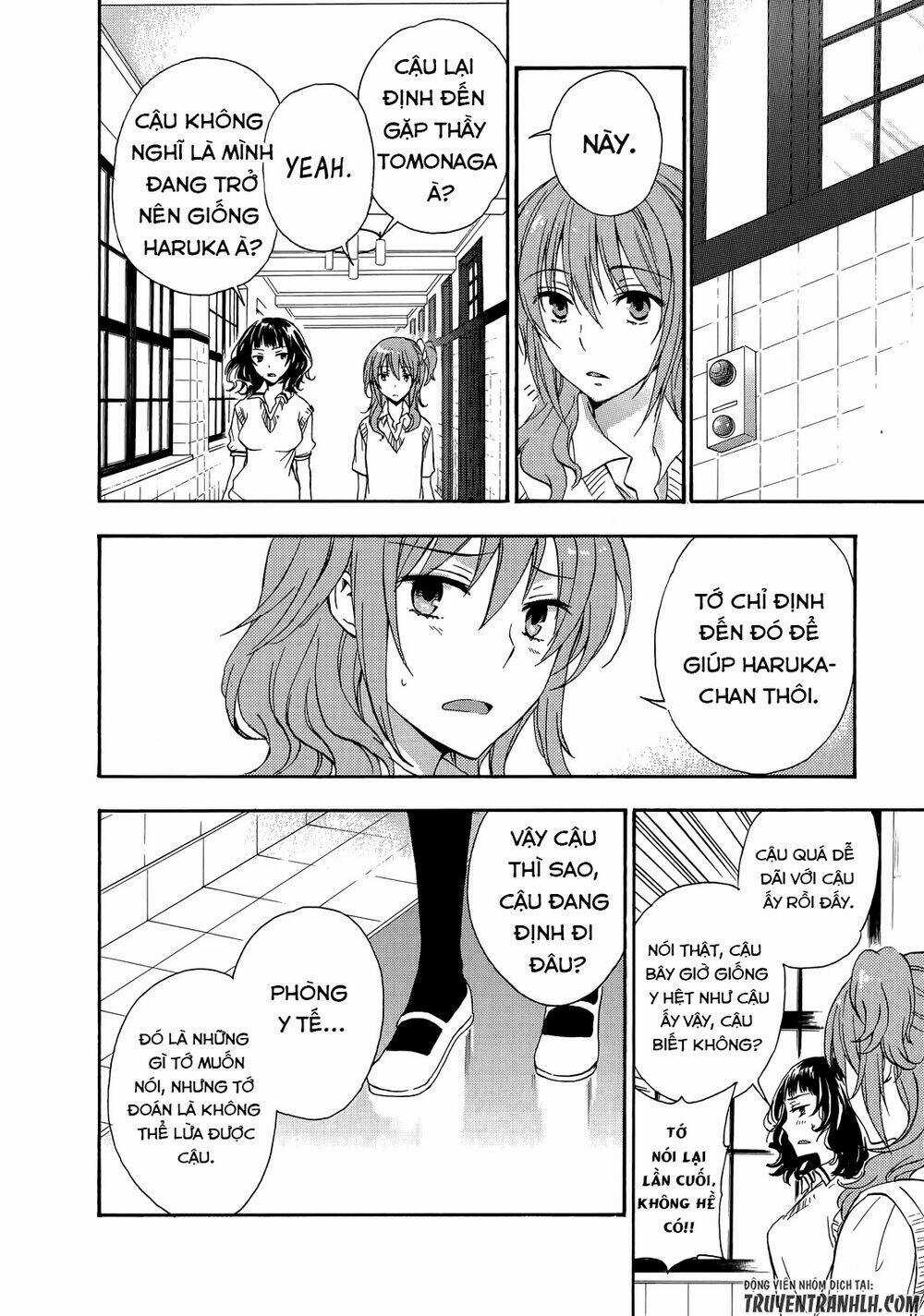 A Method To Make The Gentle World - Chapter 26 - Trang 13