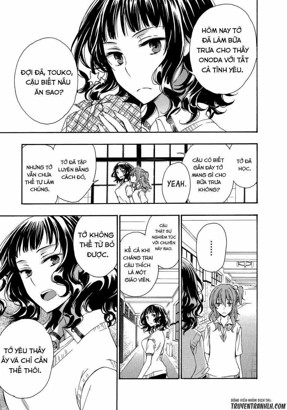 A Method To Make The Gentle World - Chapter 26 - Trang 14