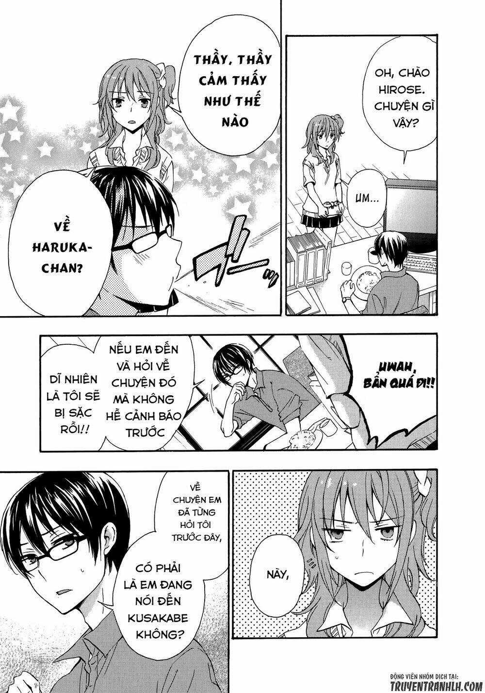 A Method To Make The Gentle World - Chapter 26 - Trang 26