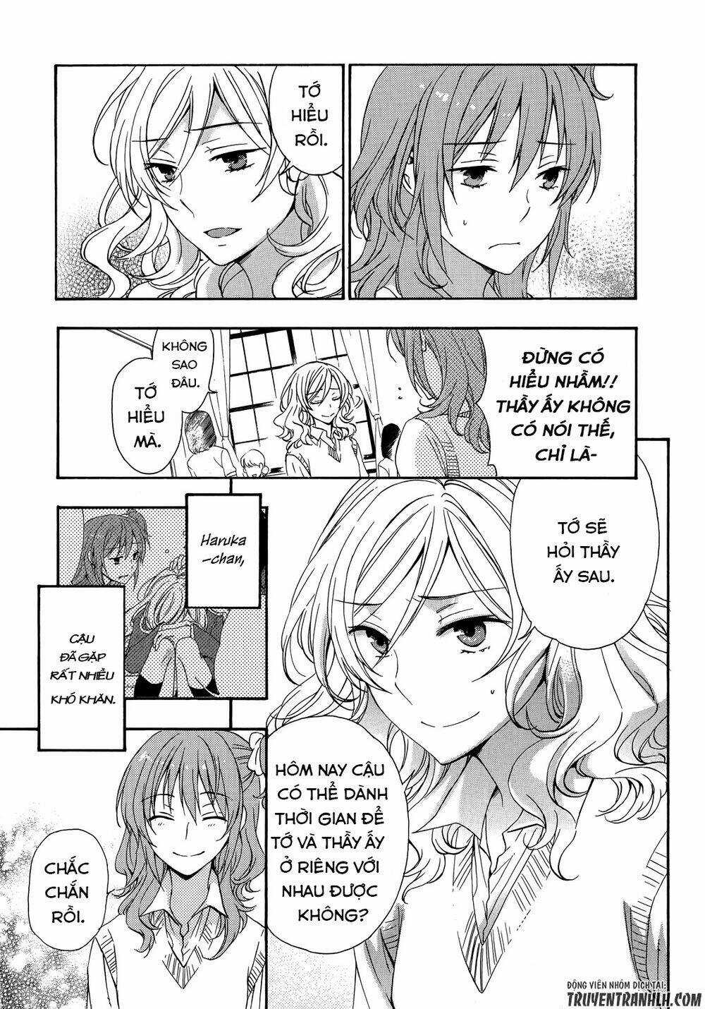 A Method To Make The Gentle World - Chapter 26 - Trang 30