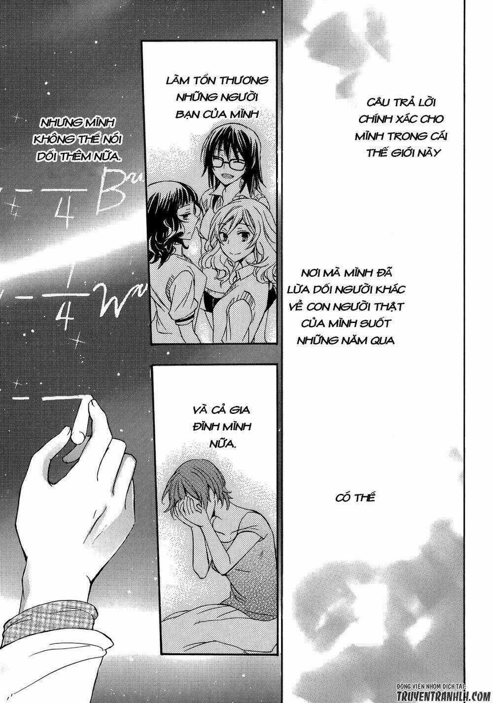 A Method To Make The Gentle World - Chapter 26 - Trang 32