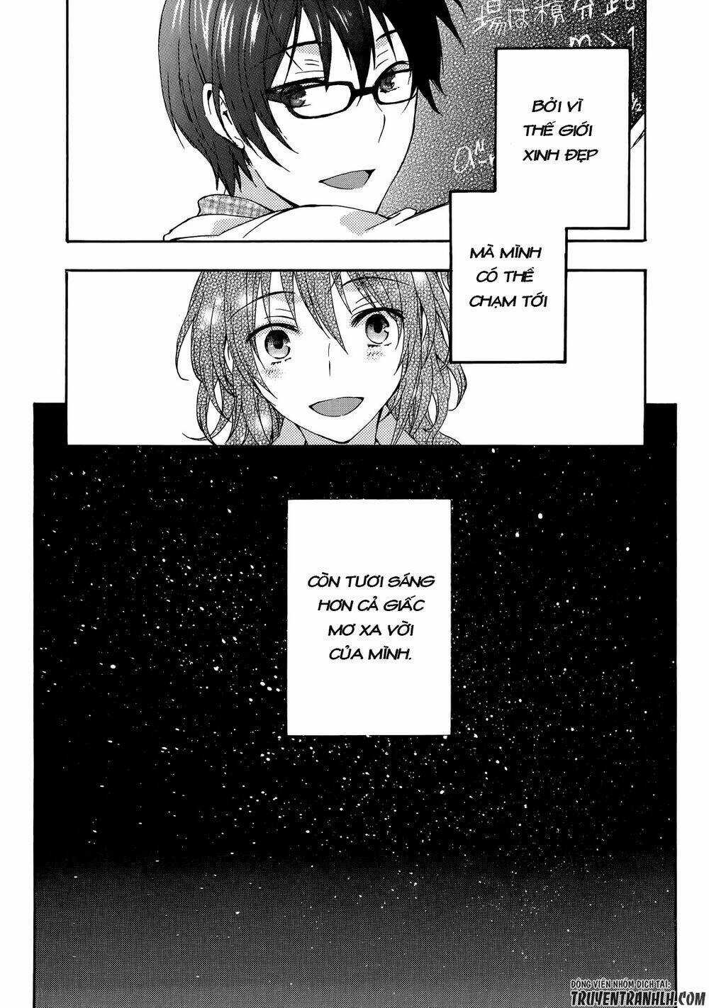 A Method To Make The Gentle World - Chapter 26 - Trang 33