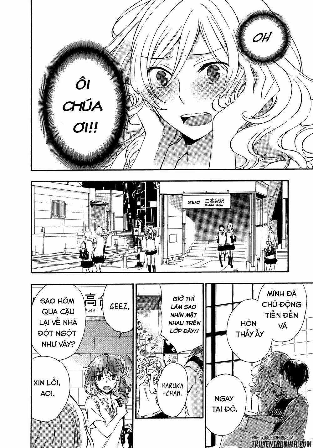 A Method To Make The Gentle World - Chapter 26 - Trang 7