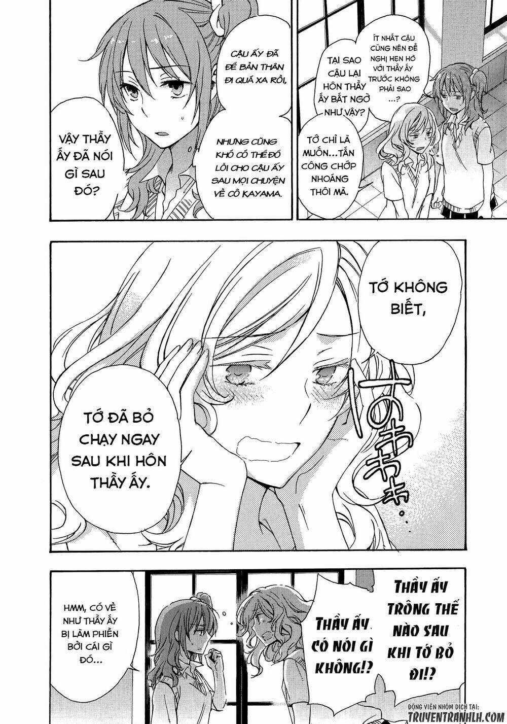 A Method To Make The Gentle World - Chapter 26 - Trang 9