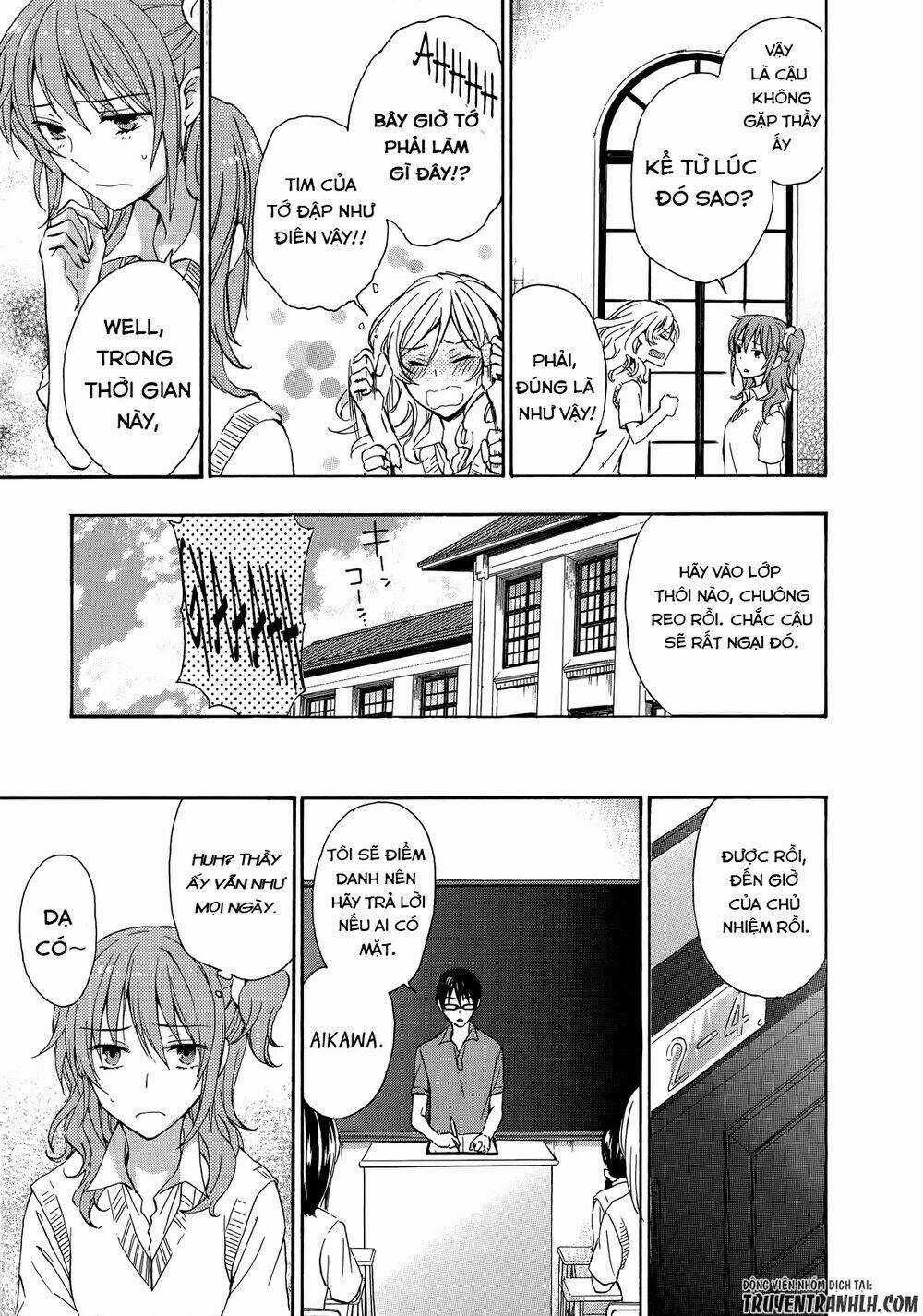 A Method To Make The Gentle World - Chapter 26 - Trang 10