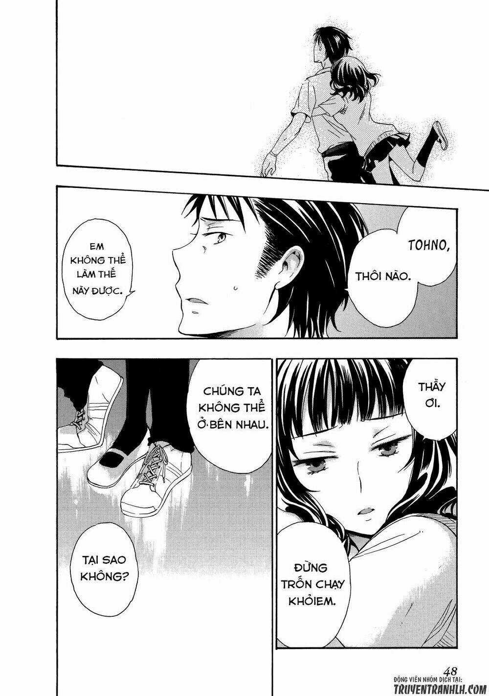 A Method To Make The Gentle World - Chapter 27 - Trang 16