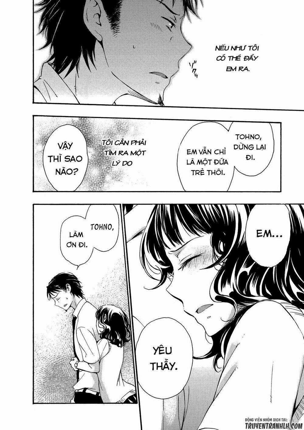 A Method To Make The Gentle World - Chapter 27 - Trang 18