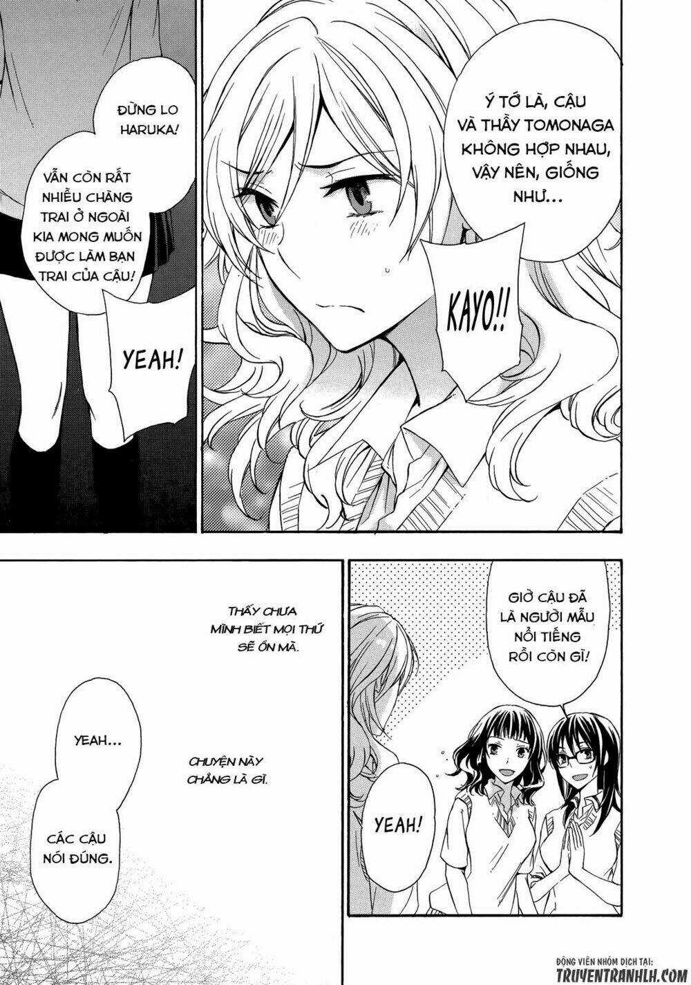 A Method To Make The Gentle World - Chapter 27 - Trang 7