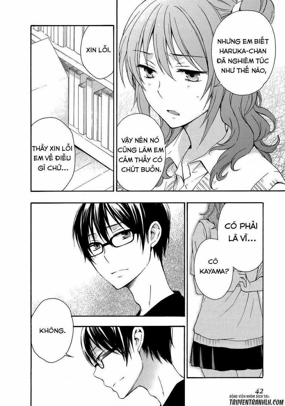 A Method To Make The Gentle World - Chapter 27 - Trang 10