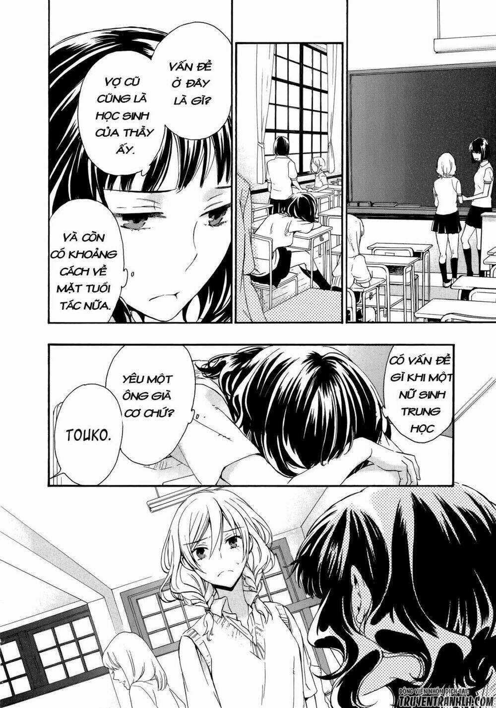 A Method To Make The Gentle World - Chapter 28 - Trang 12