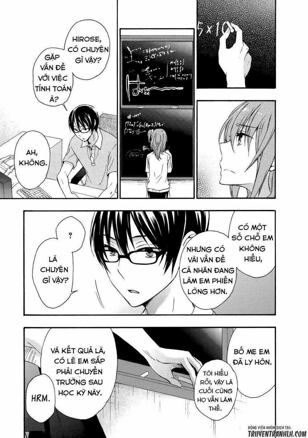 A Method To Make The Gentle World - Chapter 28 - Trang 17