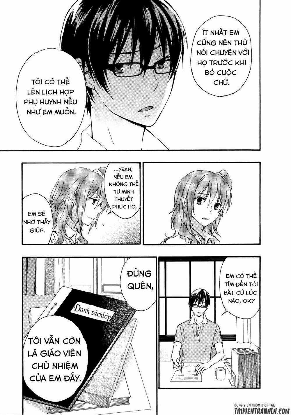 A Method To Make The Gentle World - Chapter 28 - Trang 19