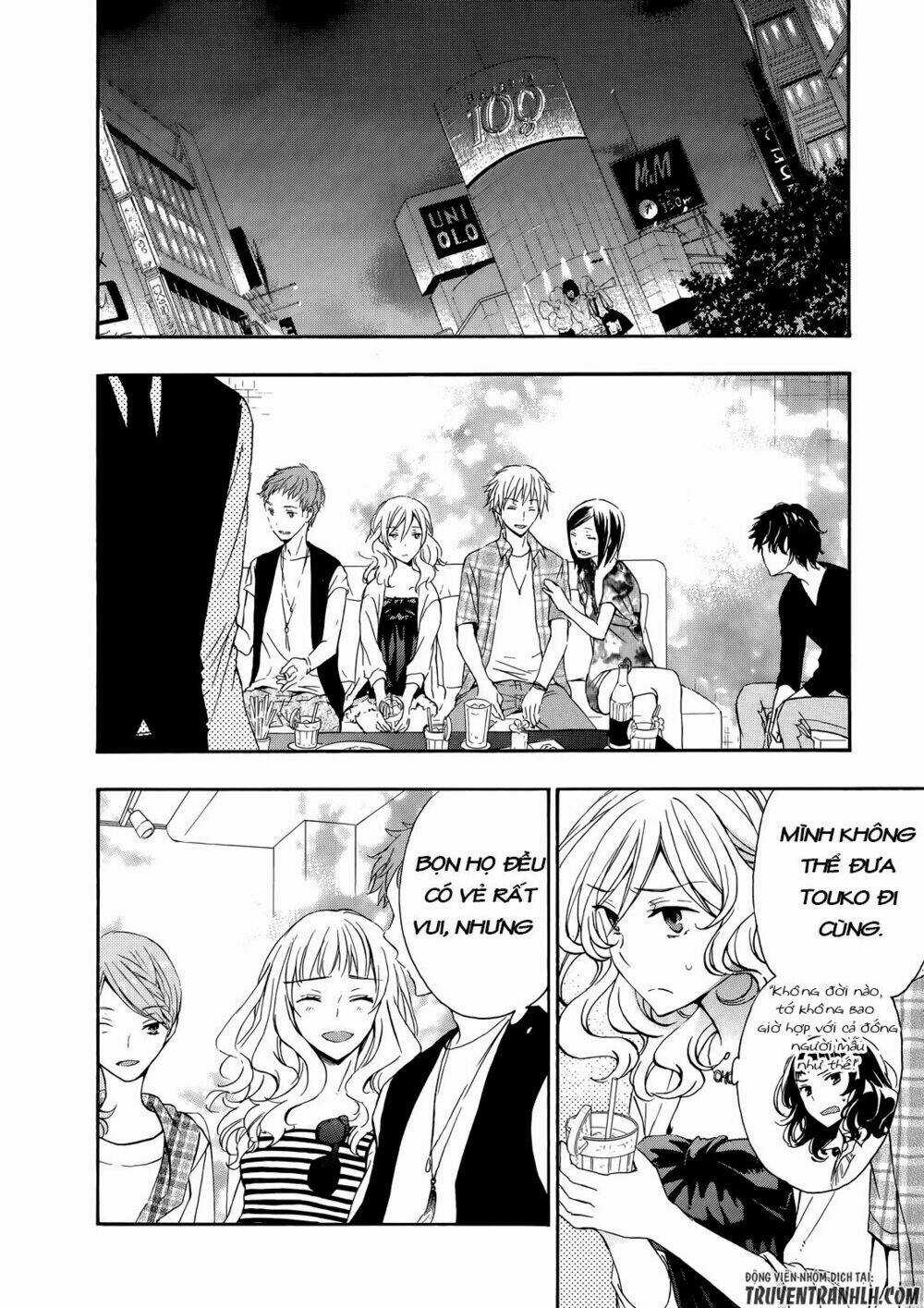 A Method To Make The Gentle World - Chapter 28 - Trang 26