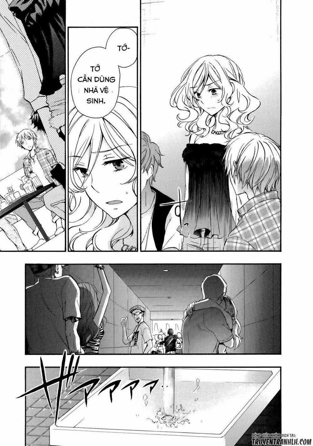 A Method To Make The Gentle World - Chapter 28 - Trang 29