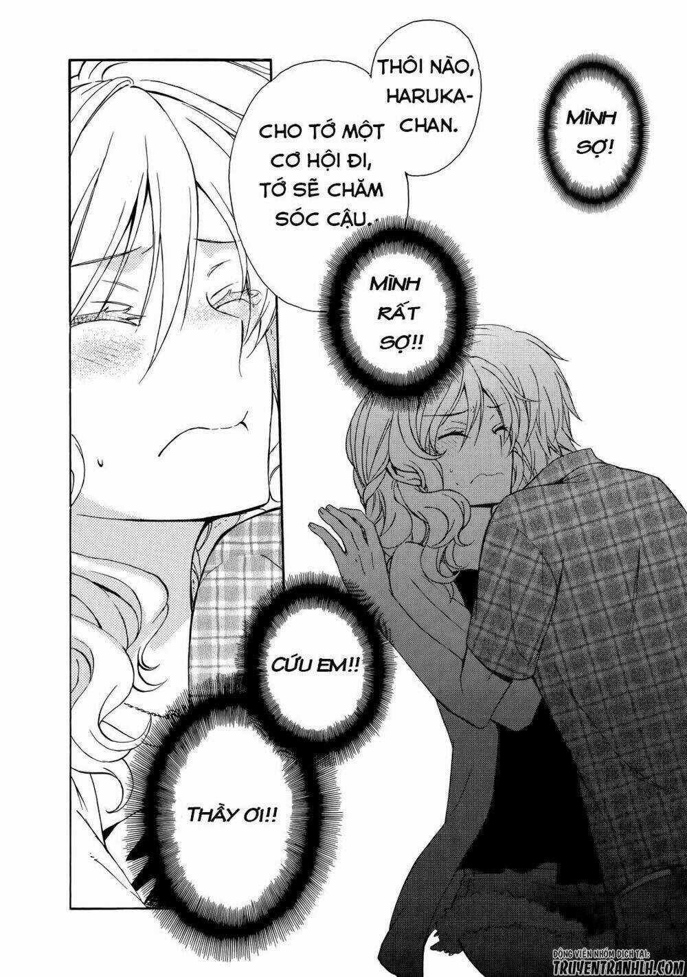 A Method To Make The Gentle World - Chapter 28 - Trang 32