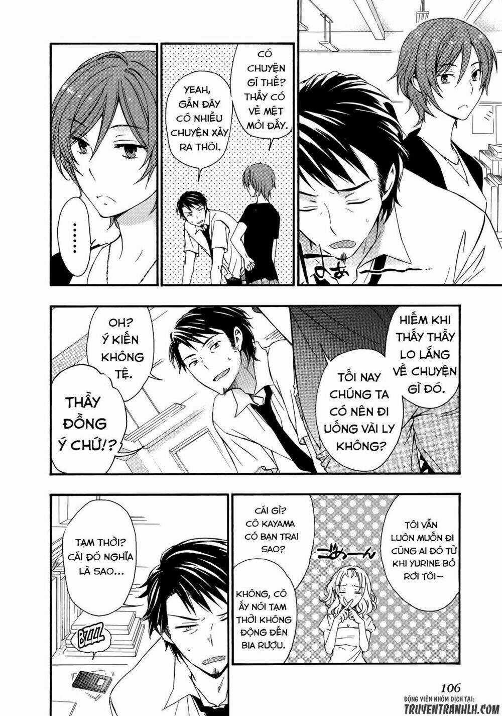 A Method To Make The Gentle World - Chapter 29 - Trang 12